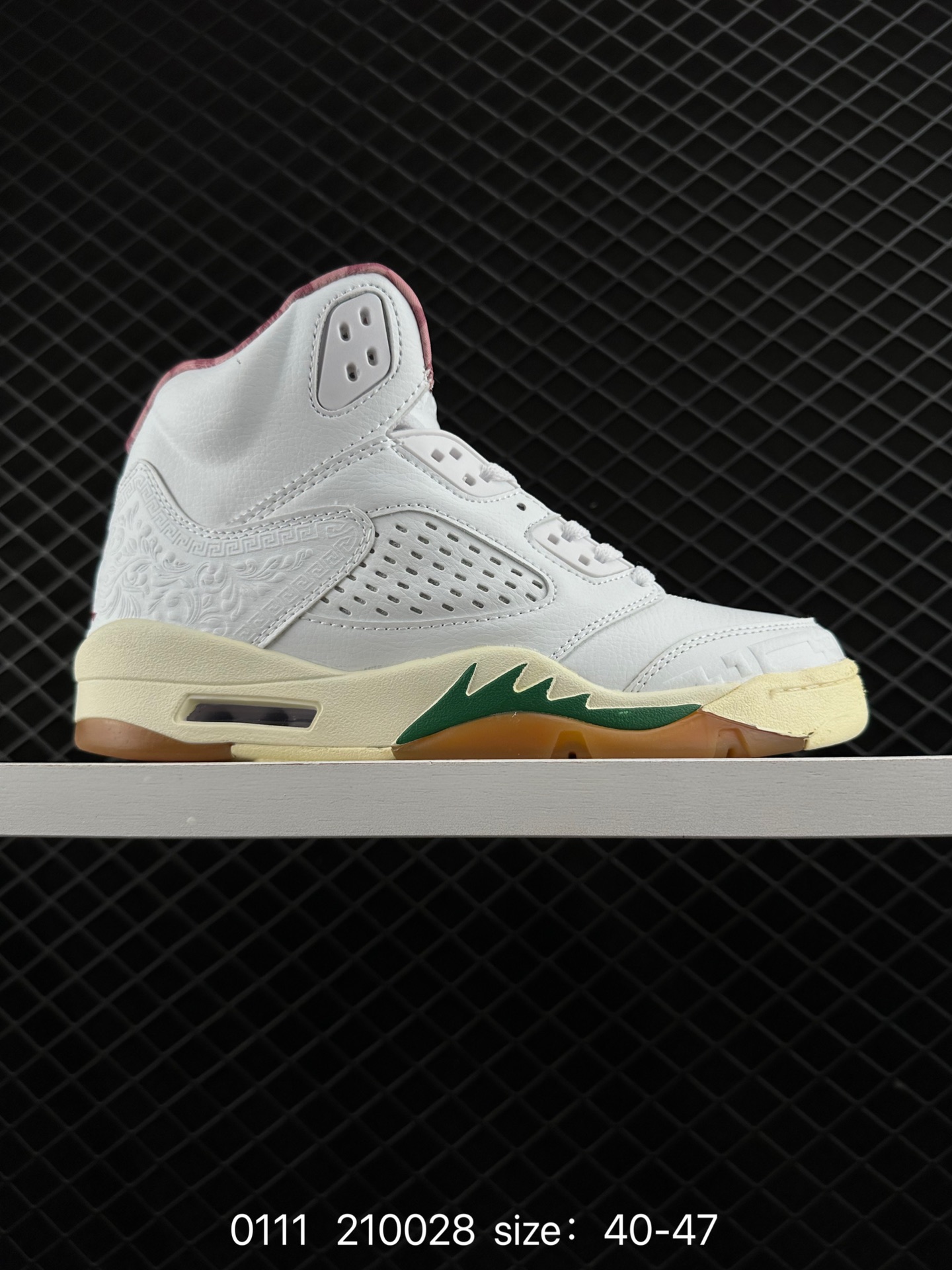 Air Jordan Retro 5 Low